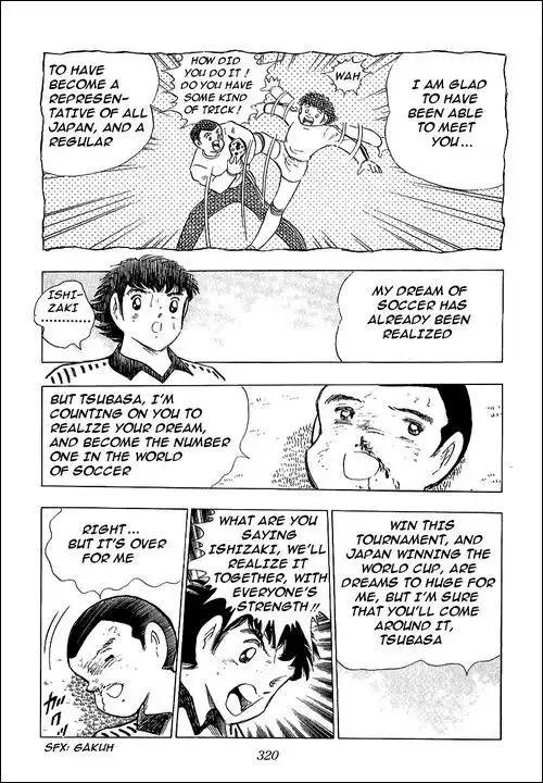 Captain Tsubasa Chapter 107 37